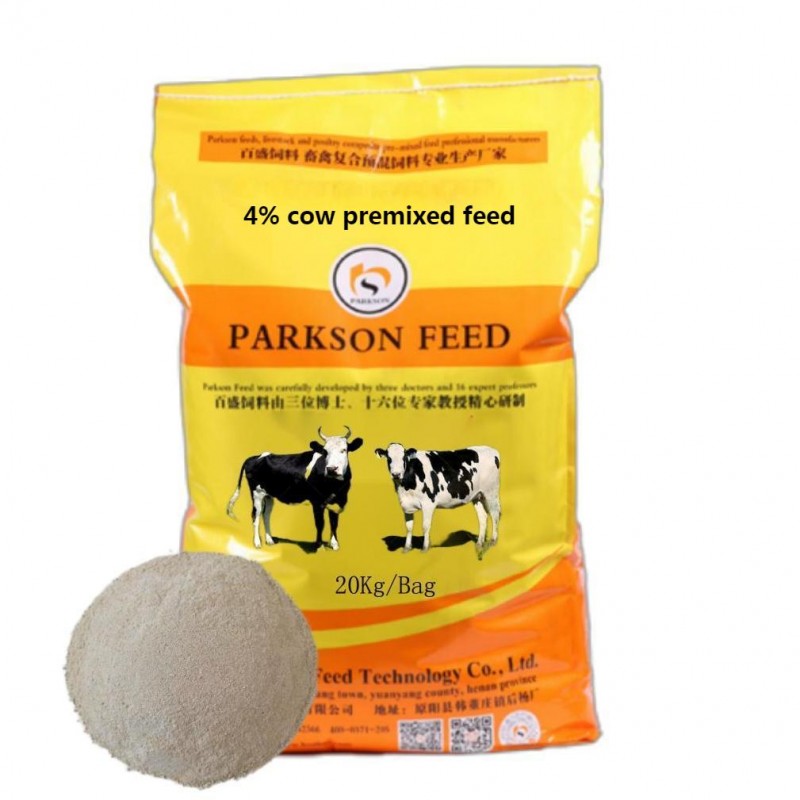 4% दूध गाय premixed फ़ीड एडिटिव