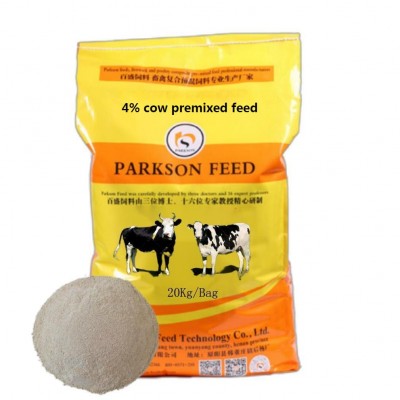 4% दूध गाय premixed फ़ीड एडिटिव